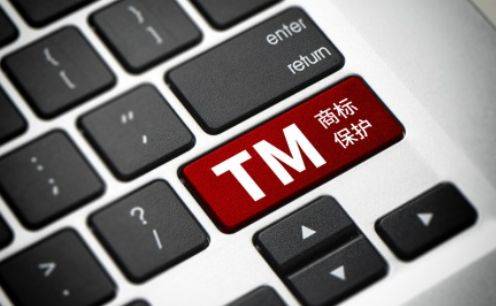 汇标网小课堂：商标交易平台该怎么选择才不会被坑？
