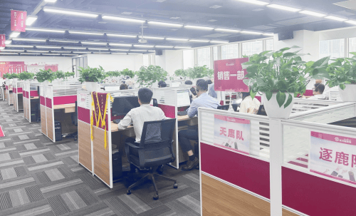 东融科技集团董事长胡玉建一行视察杭州及杭州第二分公司