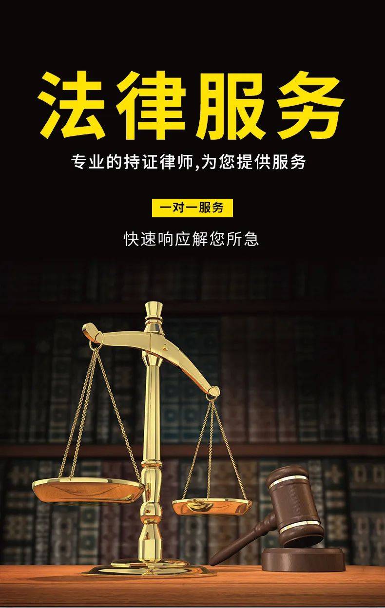 请律师打官司，可以包赢吗？