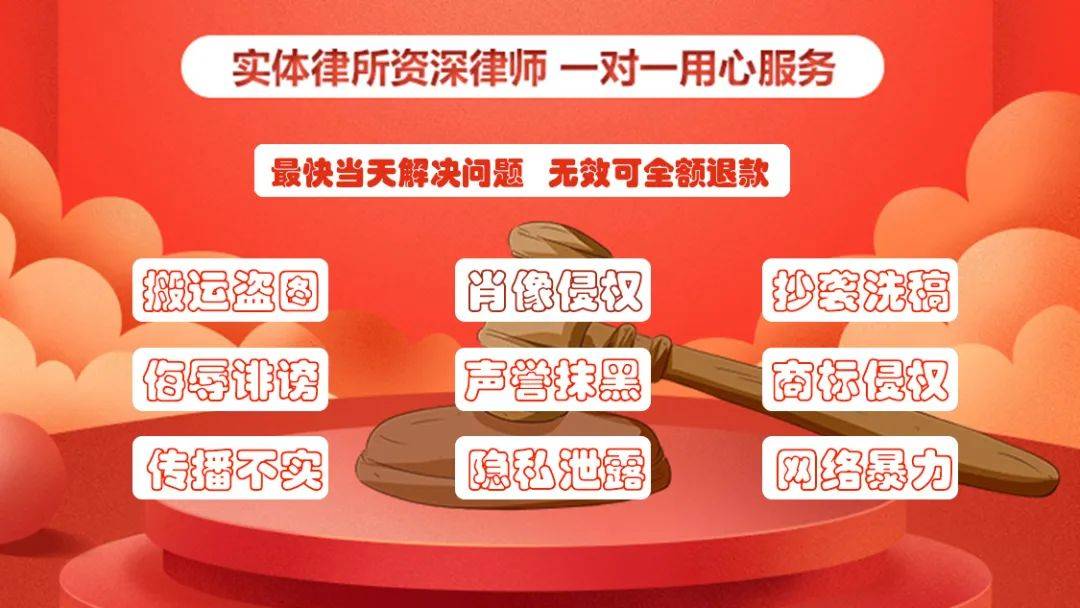 请律师打官司，可以包赢吗？