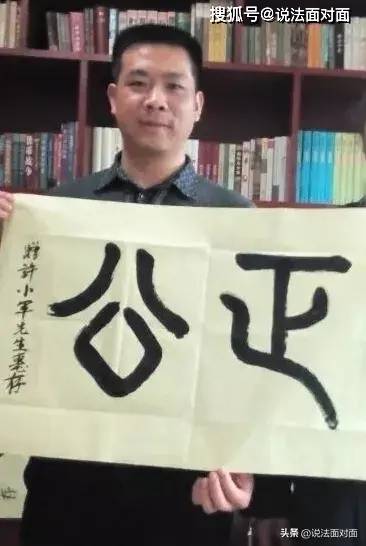 小心！律师承诺包赢官司可能是骗局！