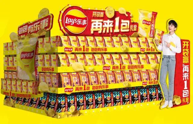 乐事开袋赢“再来一包礼金”，助力经销商“再战一夏”！