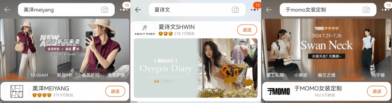 参与淘宝全球包邮的商家赢麻了，海外销售额增长同比去年激增9成
