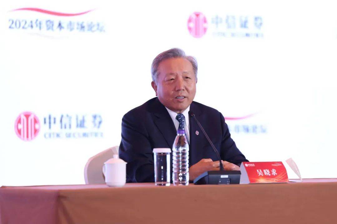 中国“90后”的时代特征