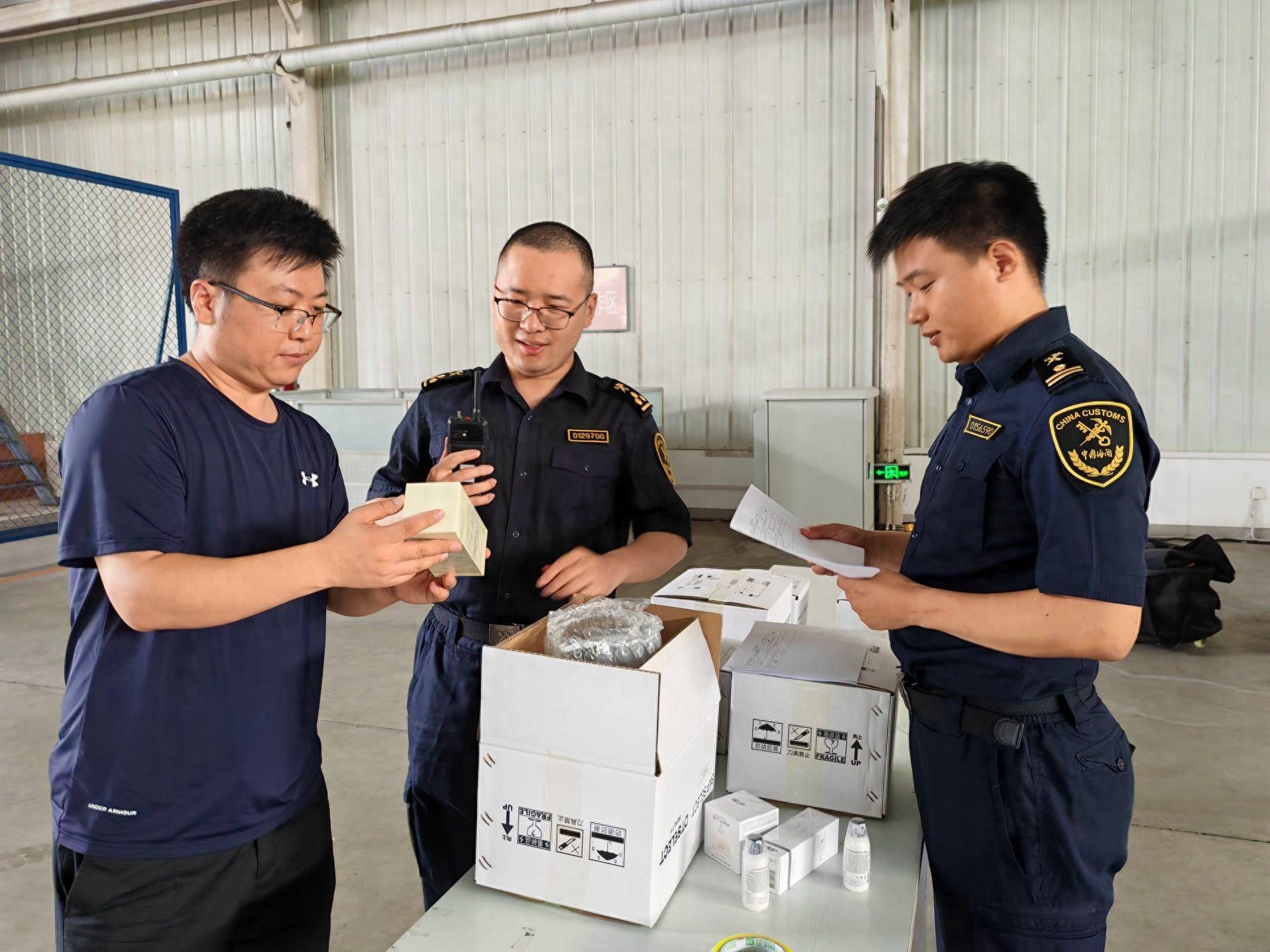 跨境电商税款担保实现电子化，北京零售进口通关效率再提升