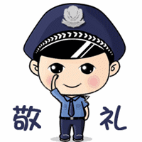 茶餐厅凌晨失窃 莲乡公安24小时破案追赃