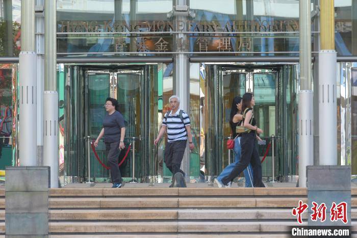 香港8月官方外汇储备资产增至4234亿美元