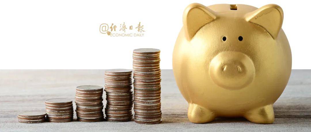 我国外汇储备规模连续9个月稳定在3.2万亿美元以上丨财经早餐