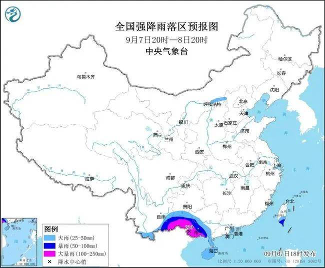 我国外汇储备规模连续9个月稳定在3.2万亿美元以上丨财经早餐