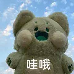 【26考研】考研国家线与院校线是什么？怎么看？
