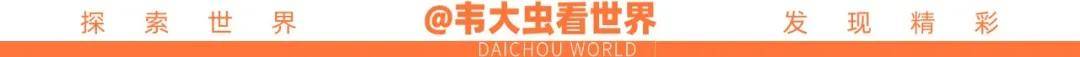 【视频】‌香港贫穷人口逾139万，贫穷线为5000港元。你怎么看？