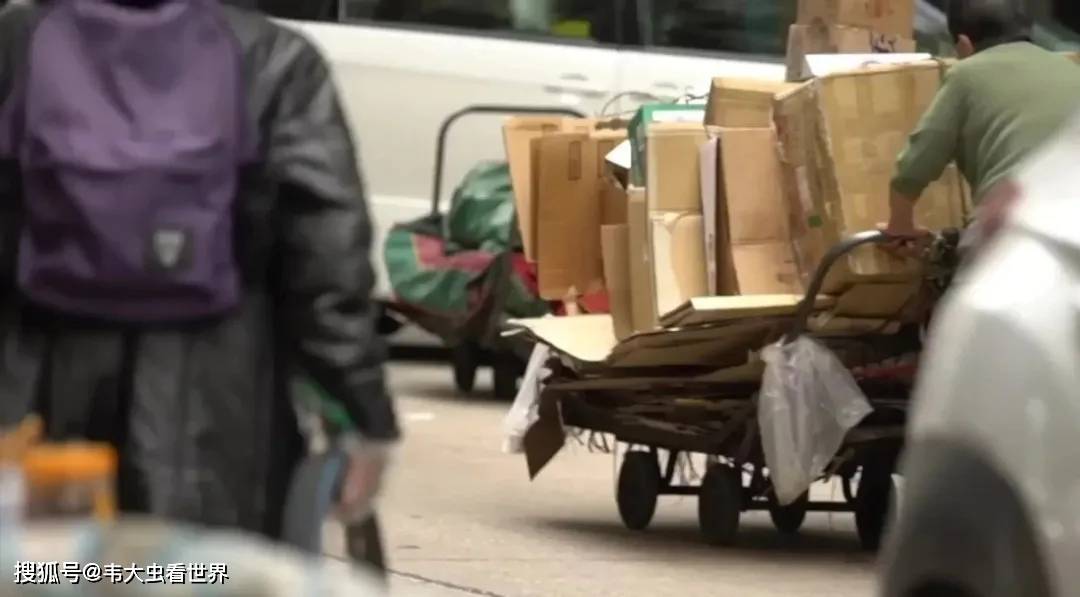 【视频】‌香港贫穷人口逾139万，贫穷线为5000港元。你怎么看？