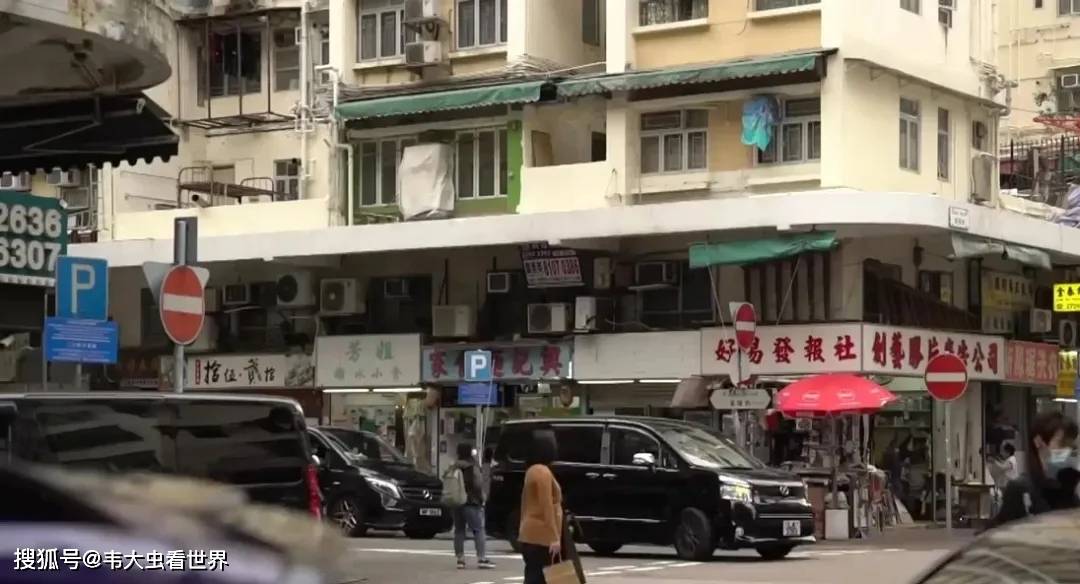 【视频】‌香港贫穷人口逾139万，贫穷线为5000港元。你怎么看？