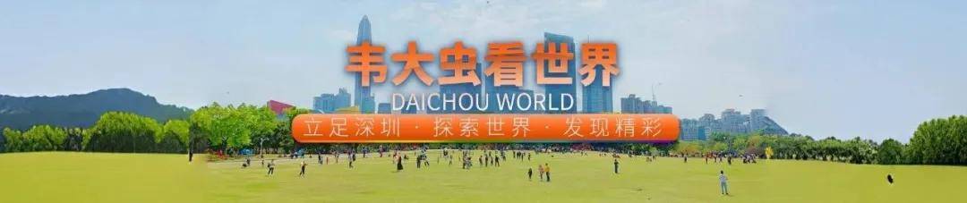 【视频】‌香港贫穷人口逾139万，贫穷线为5000港元。你怎么看？