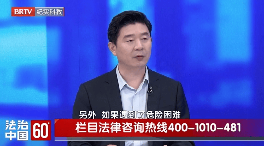 25岁男子穿越“鳌太线”失联，被短视频博主意外找到遗体，这事你怎么看？