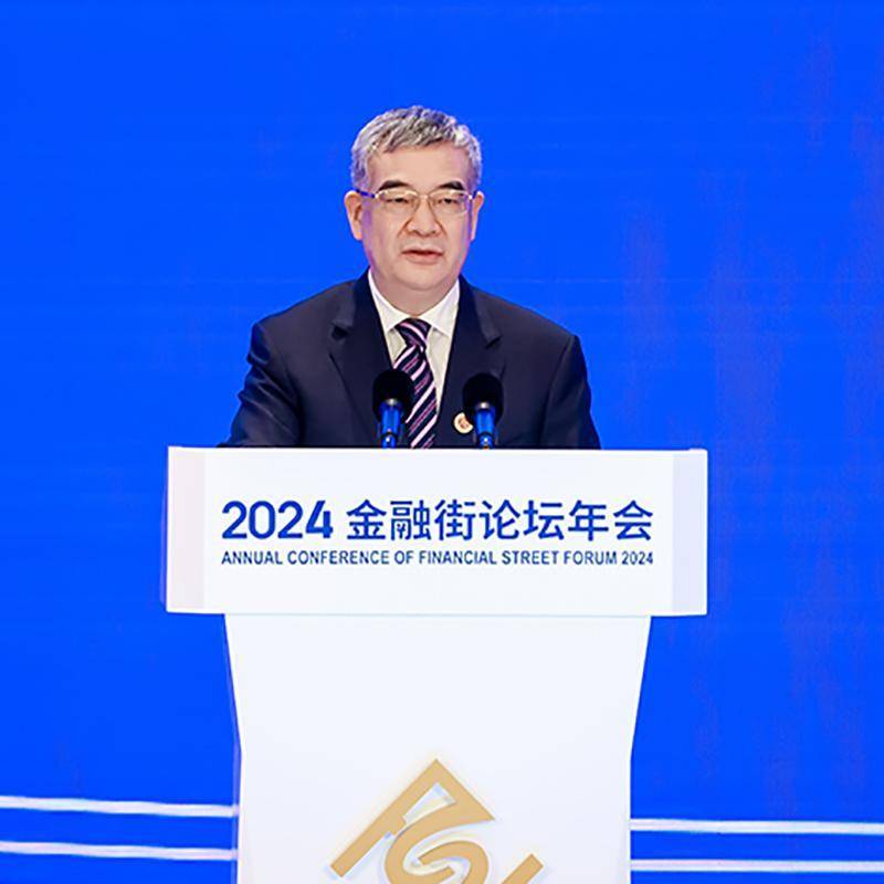 国家外汇管理局局长朱鹤新：
