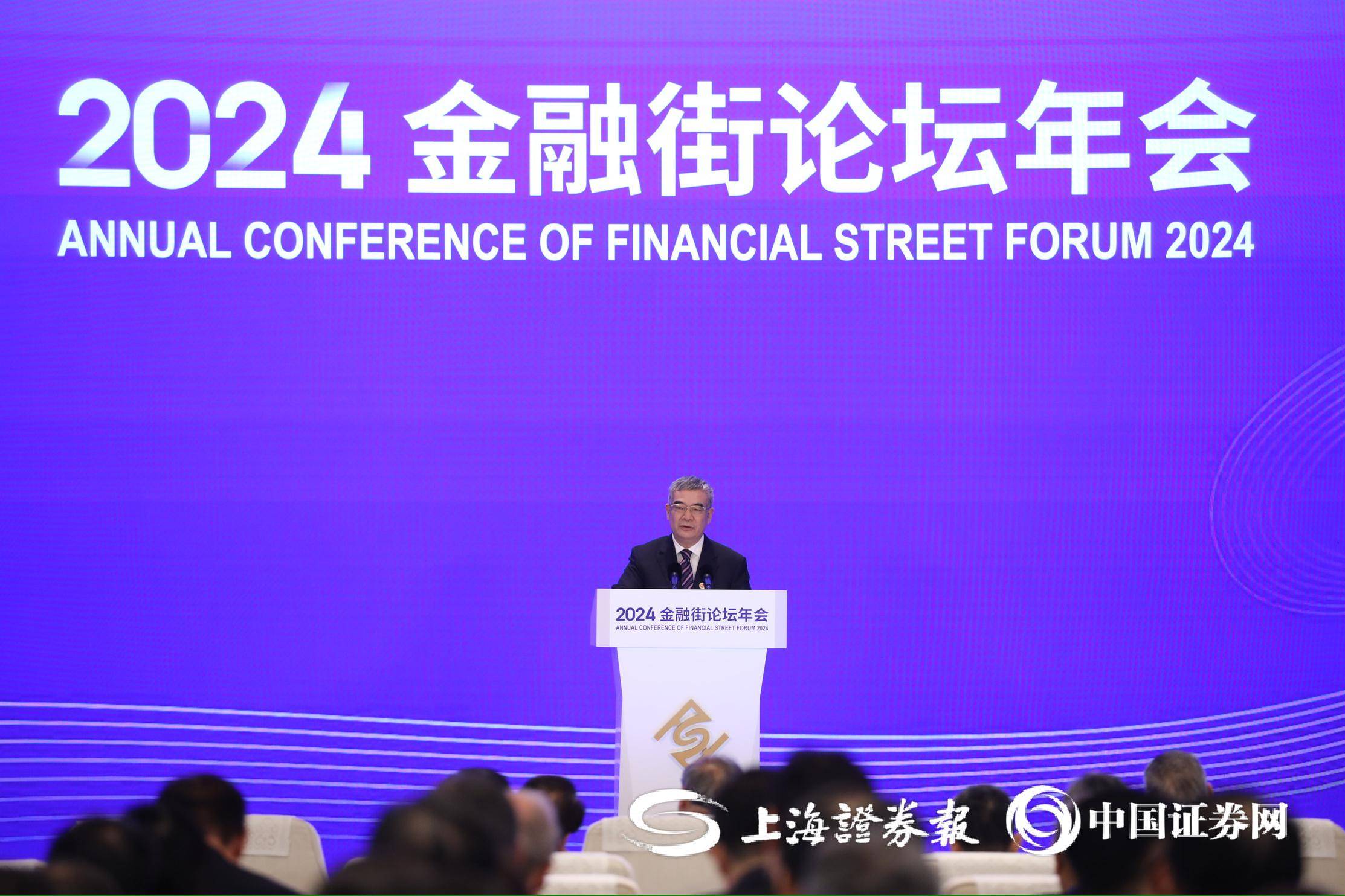 国家外汇管理局局长朱鹤新：有针对性地推动外汇政策优化升级