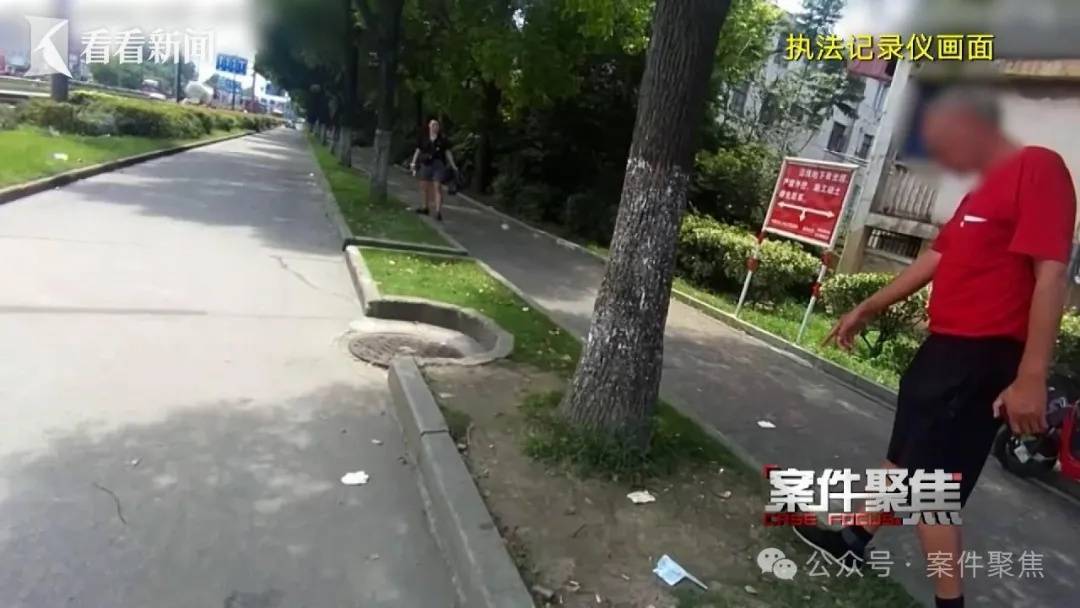 多名上海车主遭殃！附近居民窗户惊现弹孔！警方出手，竟是五旬大叔……