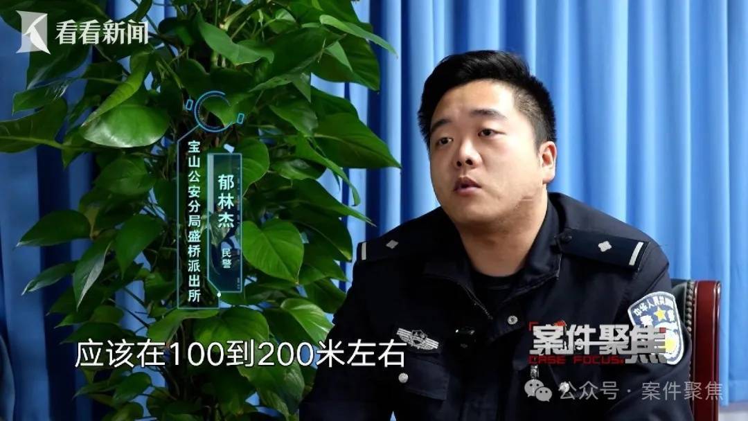 多名上海车主遭殃！附近居民窗户惊现弹孔！警方出手，竟是五旬大叔……