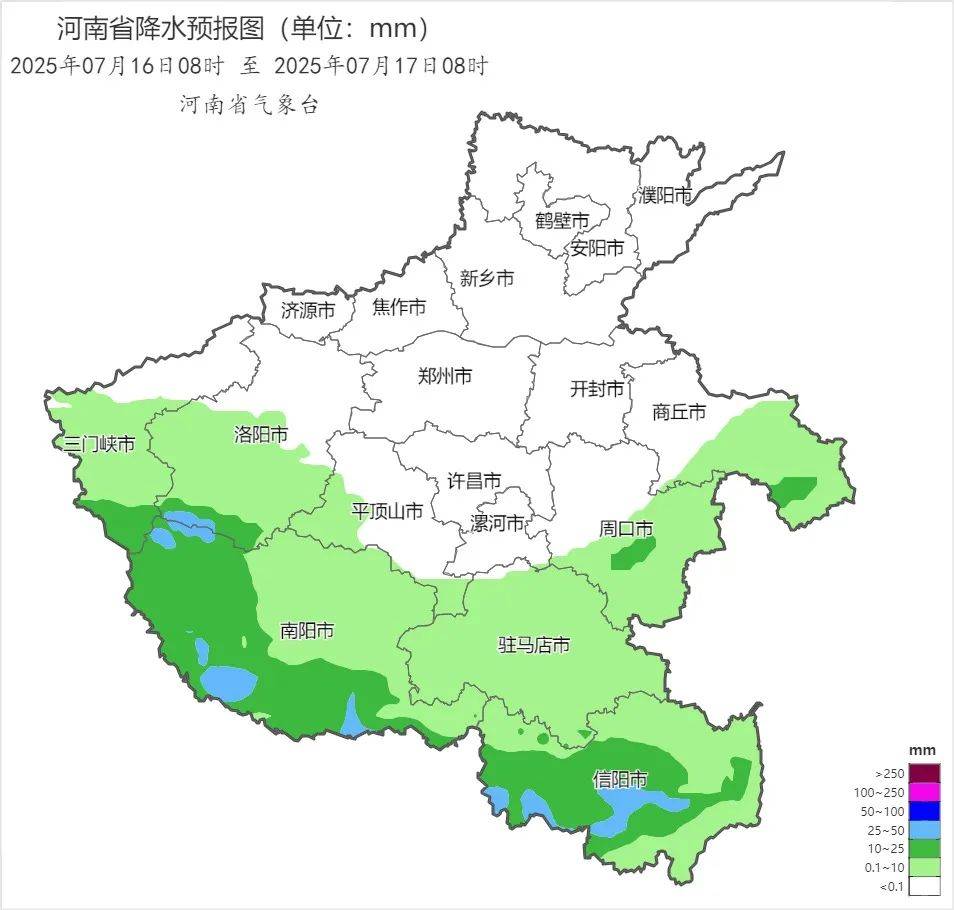 河南大雨、暴雨！周口要降温了！