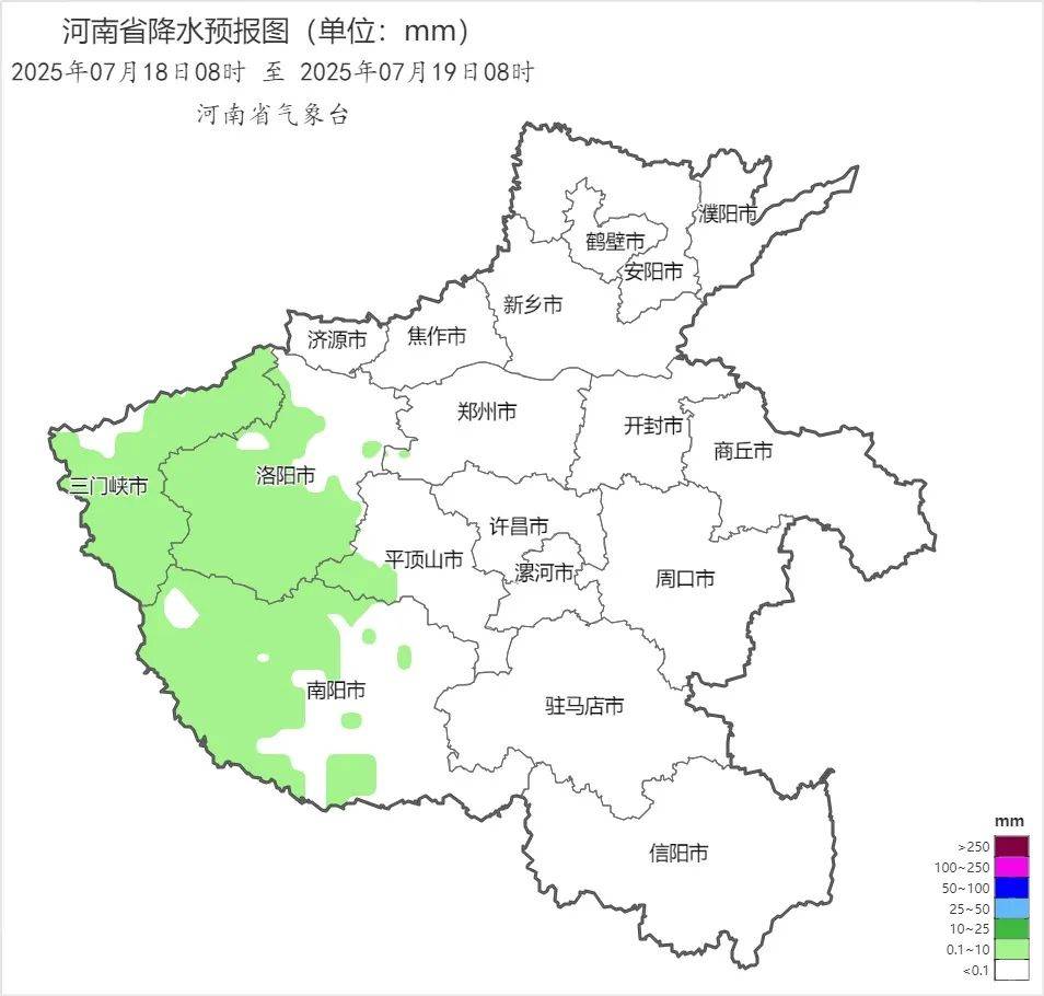 河南大雨、暴雨！周口要降温了！