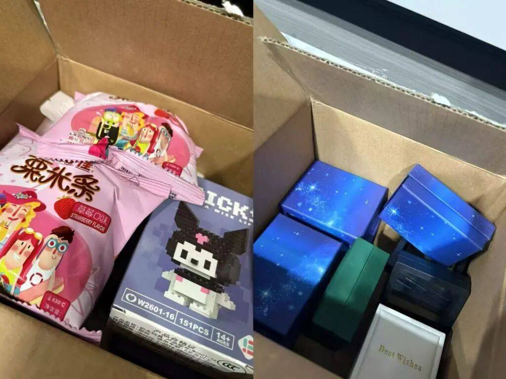 “仅退款”落幕：浮沉十年的小卖家与被改变的买卖关系