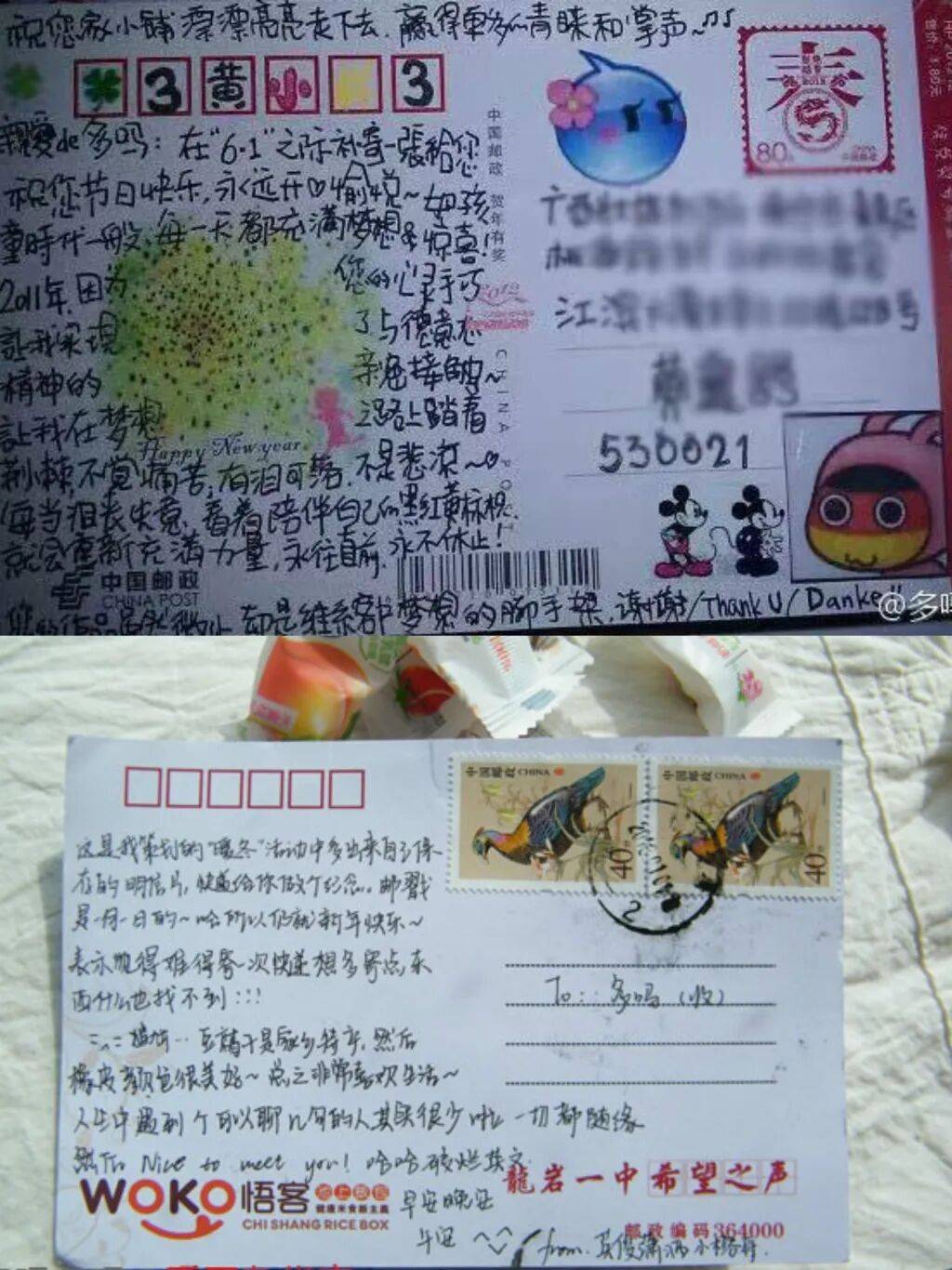 “仅退款”落幕：浮沉十年的小卖家与被改变的买卖关系