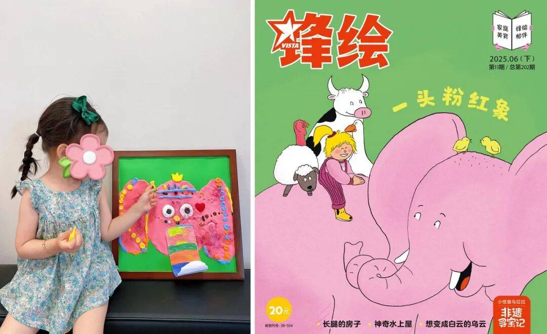 “乔布斯你复活吧!”iPhone17“丑”上热搜,果粉最怀念的还是他?