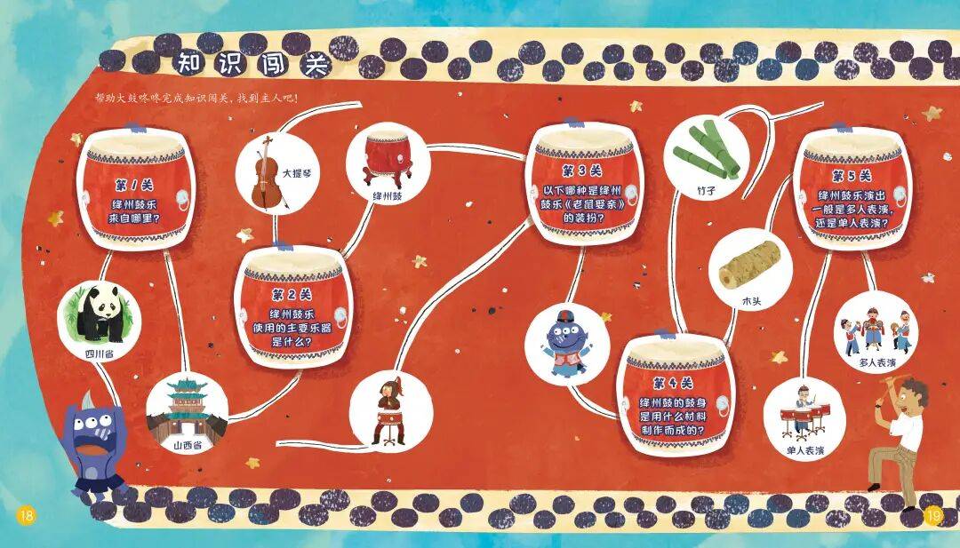 “乔布斯你复活吧!”iPhone17“丑”上热搜,果粉最怀念的还是他?