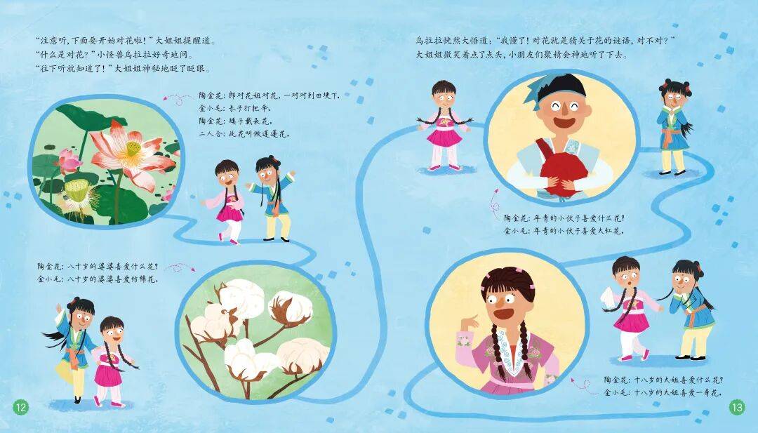 “乔布斯你复活吧!”iPhone17“丑”上热搜,果粉最怀念的还是他?