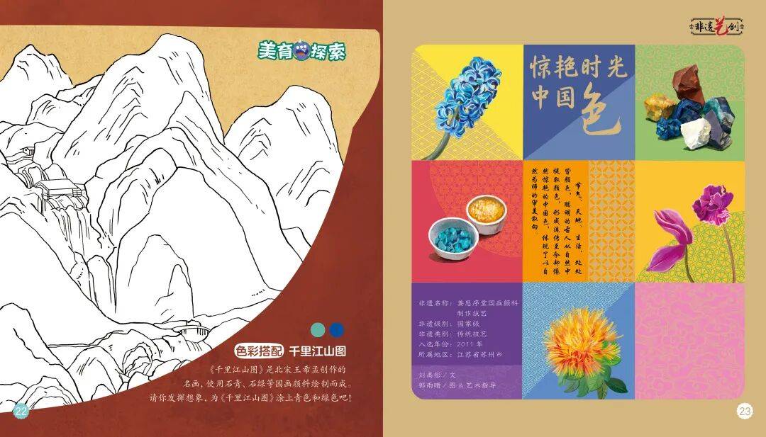 “乔布斯你复活吧!”iPhone17“丑”上热搜,果粉最怀念的还是他?