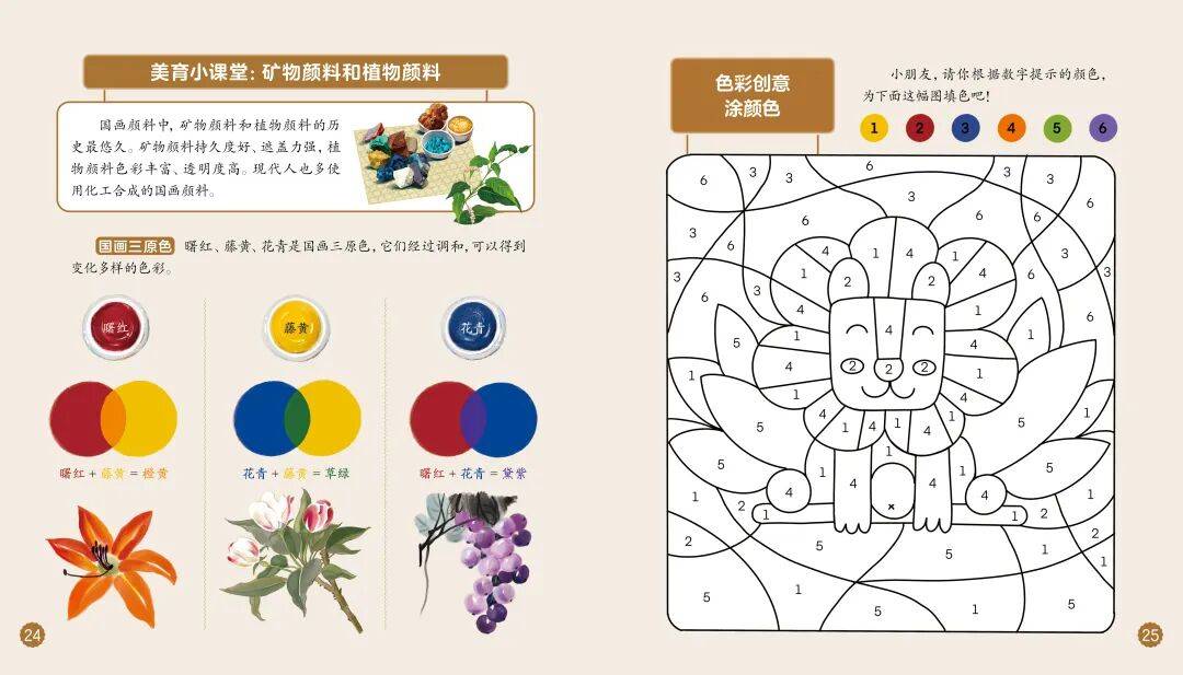 “乔布斯你复活吧!”iPhone17“丑”上热搜,果粉最怀念的还是他?