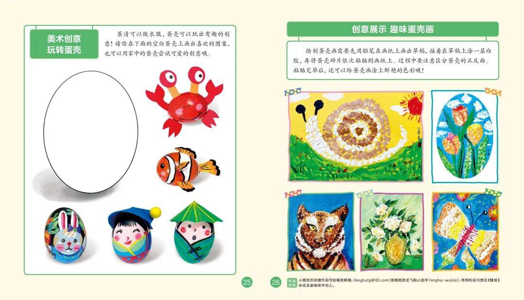 “乔布斯你复活吧!”iPhone17“丑”上热搜,果粉最怀念的还是他?