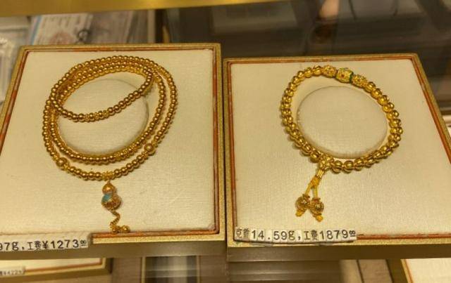 金价创历史新高!北京黄金消费“量价齐飞”,年轻人买金饰当“理财”,买涨不买跌成共识|华夏双节观察