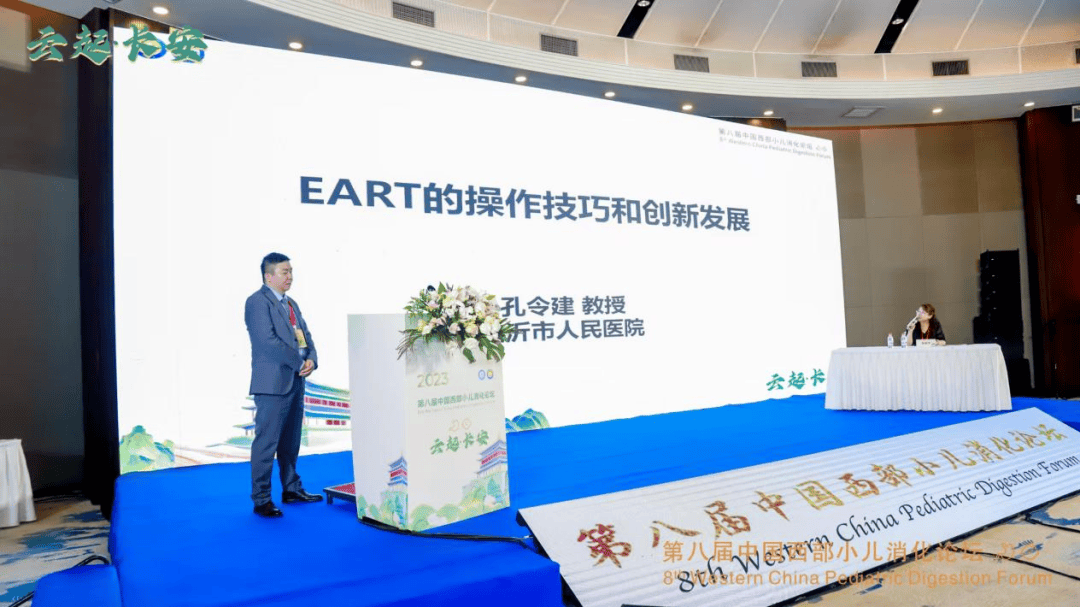 临沂市人民医院消化内科副主任孔令建：“镜”下春秋映沂蒙