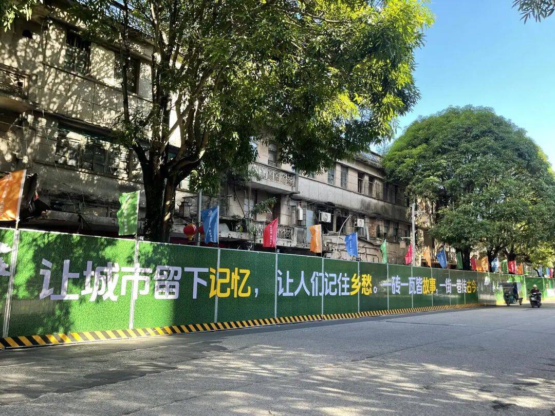 上大分！人民路上为人民