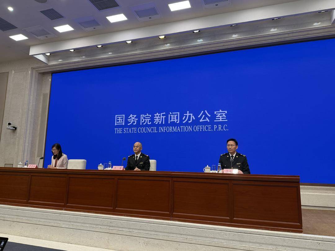 海关总署：个别国家滥施关税 影响企业正常生产经营和贸易节奏