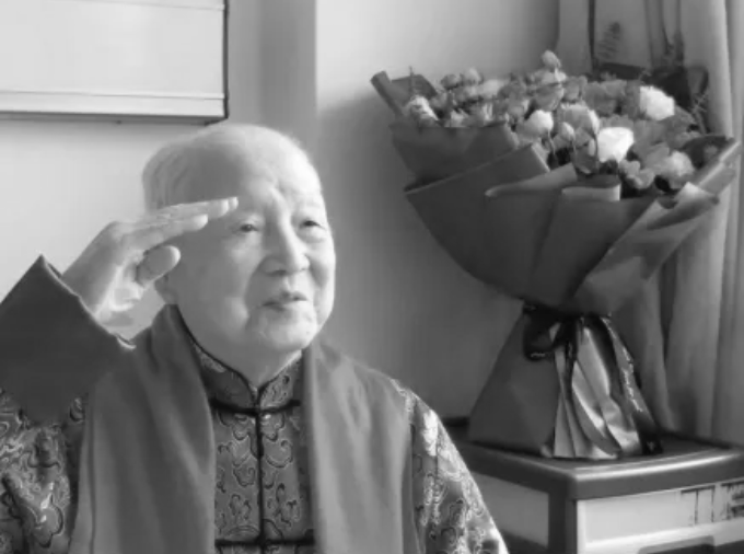 原上海市城市规划建筑管理局党组副书记、副局长施宜逝世，享年104岁