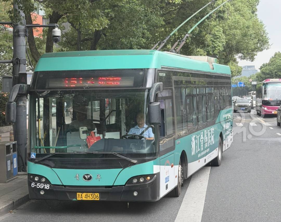 真的要说再见!杭州:今晚,最后一班!不少人的青春回忆…