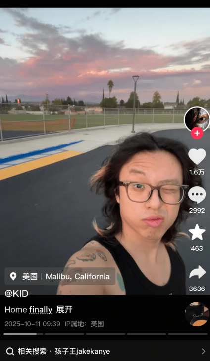 突发!高速遭遇车祸,知名歌手抢救无效死亡!