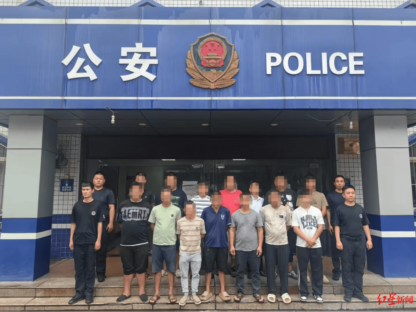 29名“煤耗子”落网！内外勾结调包精煤1400余吨，涉案金额超160万元