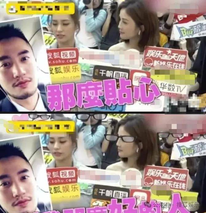 第三段婚姻亮红灯？他不会又要离婚了吧......