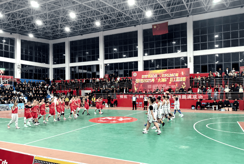 大关杯：以球为媒，共筑健康