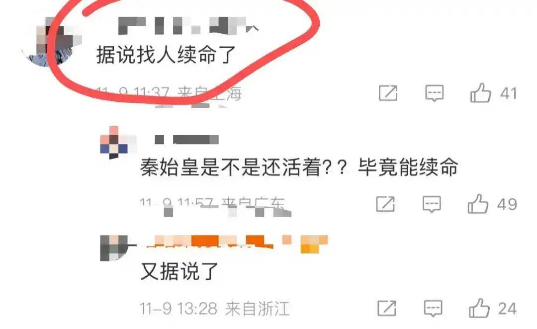 考古|李连杰晒游泳照状态重返巅峰!武打多年受伤频繁又患甲亢,功夫皇帝一路走来太不易