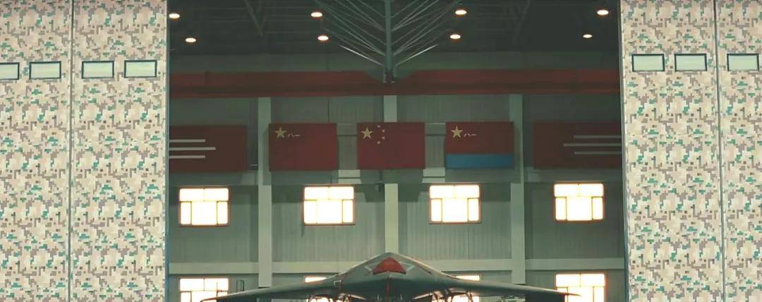 代号“玄龙”!攻击-11官宣服役,与歼-20、歼-16编队飞行